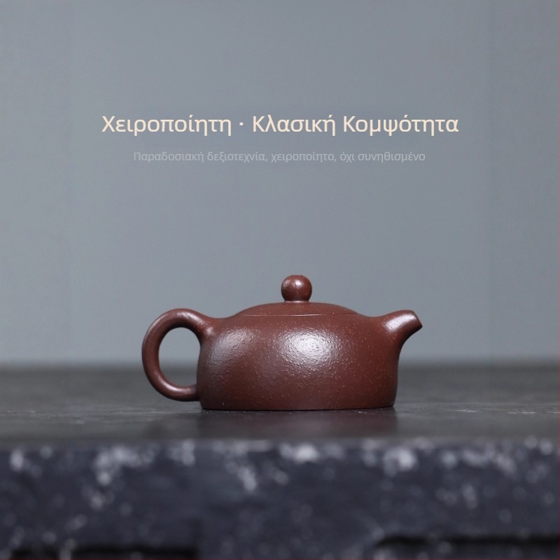 Τσαγιερό Yixing από μοβ πηλό, πρωτογενής μοβ πηλός, άμμος τραχείας 30-πλέγματος, χειροποίητο, σχήματος μισοφέγγαρου, 80 ml