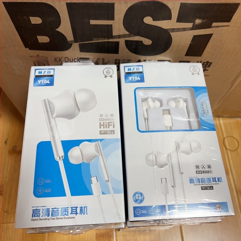 Kujia ενσύρματες In-Ear ακουστικά για Apple iPhone 17, συμβατές με iPhone 15 Pro Max με θύρα USB-C Type-C