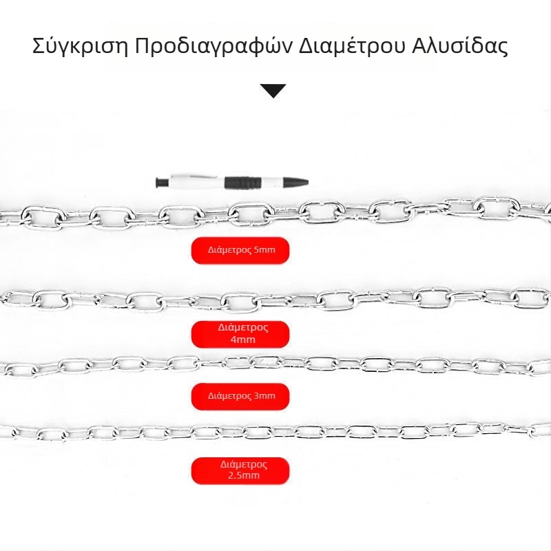 Σετ αλυσίδας σκύλου από ανοξείδωτο ατσάλι 304 για μεγάλα, μεσαία και μικρά σκυλιά, περιλαμβάνει λουρί και αλυσίδα-κολάρο, αντιαγκωματικό