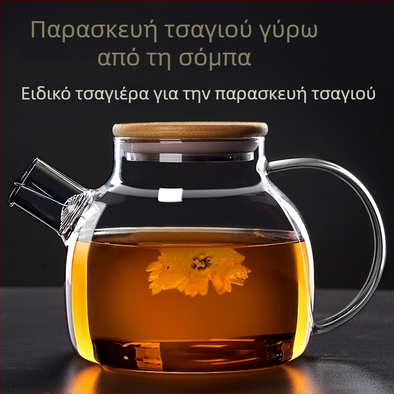 Γυάλινο τσαγιέρ με καπάκι για οικιακή χρήση, κατάλληλο για κρύο έγχυση, σε ανοιχτή φλόγα και ηλεκτρική κεραμική εστία, διπλού επιπέδου συσκευή παρασκευής τσαγιού