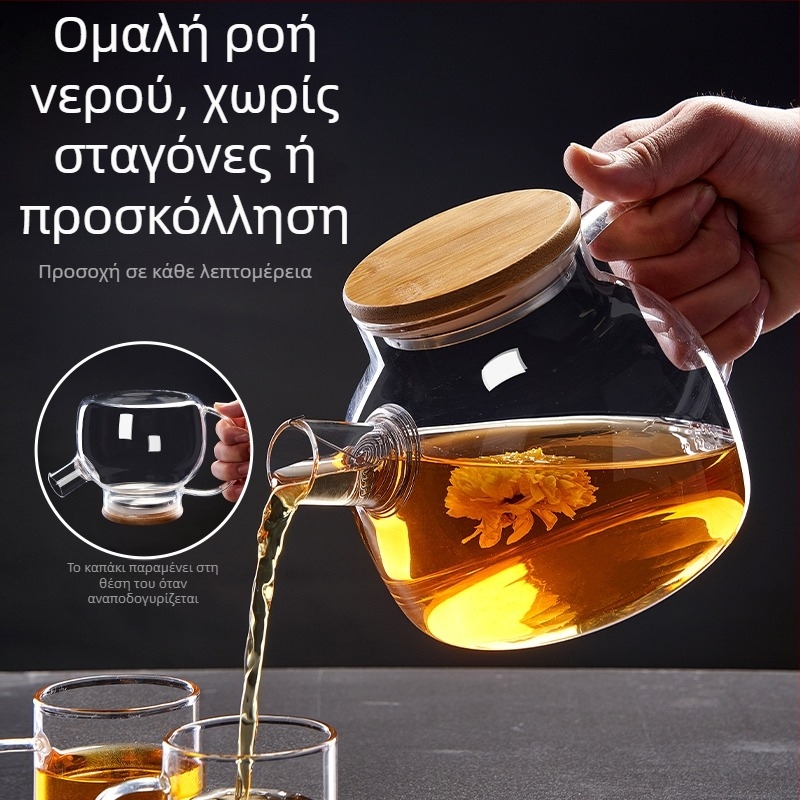 Γυάλινο τσαγιέρ με καπάκι για οικιακή χρήση, κατάλληλο για κρύο έγχυση, σε ανοιχτή φλόγα και ηλεκτρική κεραμική εστία, διπλού επιπέδου συσκευή παρασκευής τσαγιού