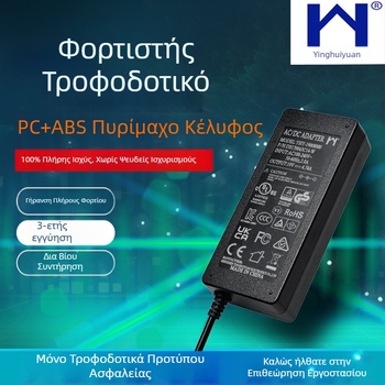 Τροφοδοτικό ισχύος 9V/12V/19V/24V, 3A–10A, σειρά YHY-96W