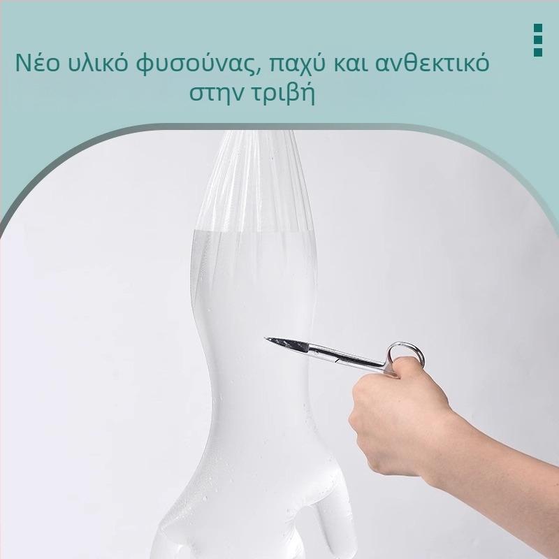Γάντια μίας χρήσης για κουζίνα, παχιά, ανθεκτικά με μακριά μανσέτα, αδιάβροχα, προστατευτικά για οικιακή χρήση