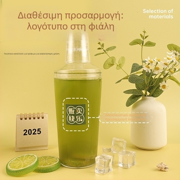 Κύπελλο σέικερ μίας χρήσης με καπάκι, 500 ml, για ποτά, χυμούς και τσάι με γάλα, φορητό και ανθεκτικό σε υψηλές θερμοκρασίες