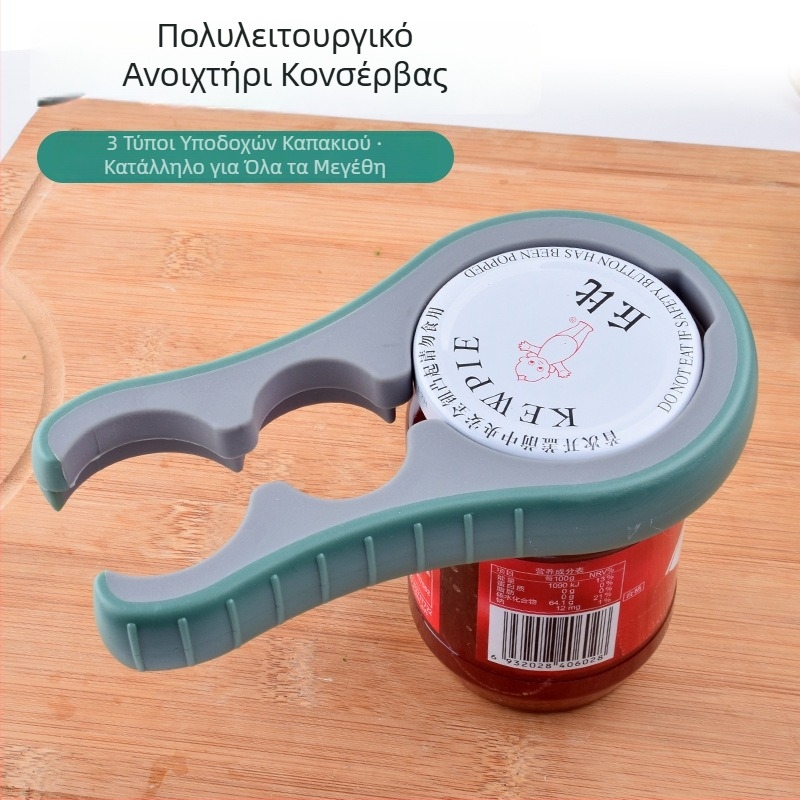 Πολυλειτουργικό ανοικτήρι καπακιών μπουκαλιών τεσσάρων σε ένα για οικιακή χρήση στην κουζίνα, με αντιολισθητική λαβή