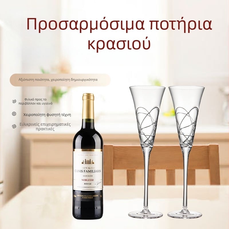 Διαφανές ποτήρι σαμπάνιας με κομψό, υψηλής ποιότητας σχεδιασμό για κοκτέιλ