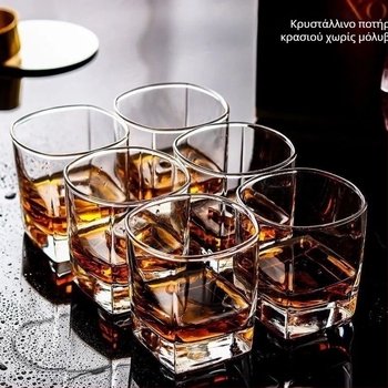 Παχύ τετράγωνο γυάλινο ποτήρι για τσάι, νερό, ουίσκι και μπύρα – μπαρ/KTV