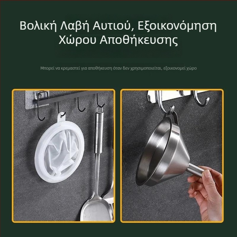 Ανοξείδωτος χάλυβας υπερπυκνό φίλτρο με υπερλεπτό χωνί για οικιακή διήθηση κρασιού και αλκοολούχων ποτών