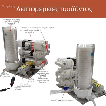 Οικιακός φίλτρο ποτών με ενεργό άνθρακα για ωρίμανση και αφαίρεση πικρίας; συμπαγές φίλτρο για μικρές παρτίδες σπιτικών ποτών