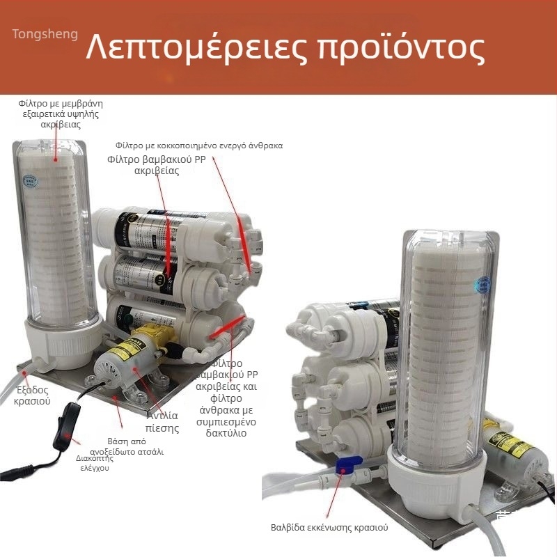 Οικιακός φίλτρο ποτών με ενεργό άνθρακα για ωρίμανση και αφαίρεση πικρίας; συμπαγές φίλτρο για μικρές παρτίδες σπιτικών ποτών