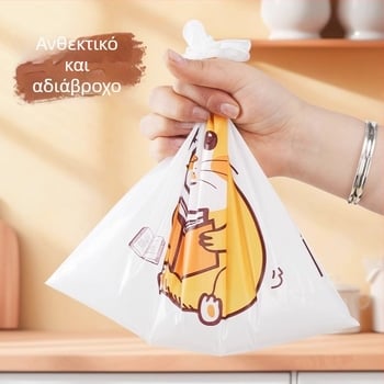 Αυτοκόλλητη σακούλα απορριμμάτων για αυτοκίνητο, γραφείο και φοιτητικό δωμάτιο, με σχέδιο κινουμένων σχεδίων, για επιτραπέζιο οργανωτή με επίπεδη άκρη