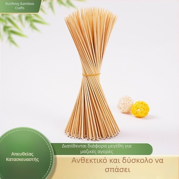 Καλαμάκια μπαμπού μίας χρήσης για μπάρμπεκιου