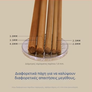 Έξτρα σκληρά καρβονισμένα καλαμάκια μπαμπού για μπάρμπεκιου, μιας χρήσης, μήκος 20–40 cm, διάμετρος 2,0–4,0 mm