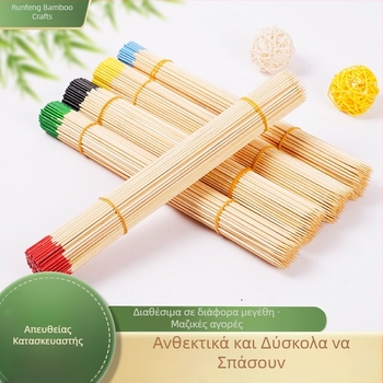 Χρωματιστά μπαμπού καλαμάκια για μπάρμπεκιου και καυτή κατσαρόλα