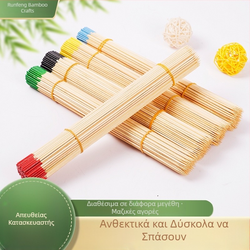 Χρωματιστά μπαμπού καλαμάκια για μπάρμπεκιου και καυτή κατσαρόλα