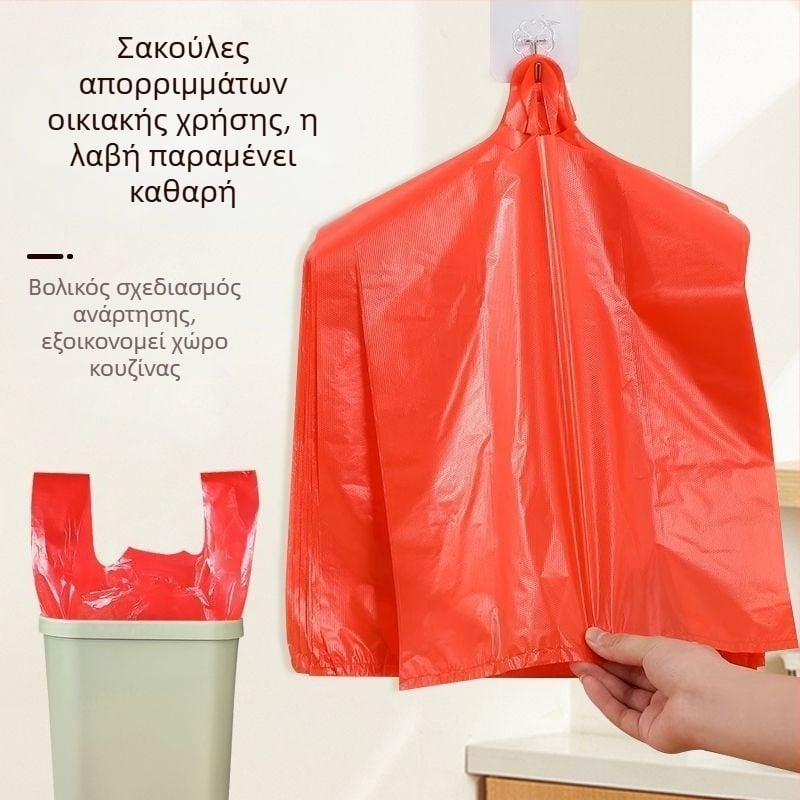Κόκκινες παχύτερες πλαστικές σακούλες με χερούλι, βολικές τσάντες μεταφοράς για αγορές, κατάλληλες για σουπερμάρκετ και χονδρική πώληση