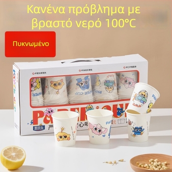 Μονές χάρτινες κούπες για νερό και τσάι, παχύτερες, οικιακή χρήση, μεγάλη χωρητικότητα