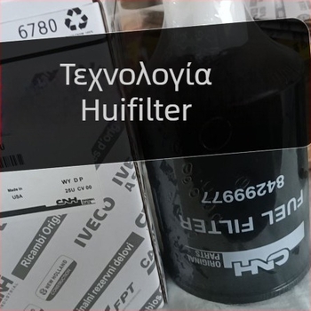 87679598 Φίλτρο λαδιού για αποχιονιστικό όχημα, στοιχείο φίλτρου κινητήρα