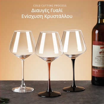Κρυστάλλινα ποτήρια κόκκινου κρασιού Burgundy, μεγάλης χωρητικότητας, σετ δώρου 2 ή 6 τεμαχίων, με μακριά στελέχη, ευρωπαϊκού στυλ, για οικιακή χρήση