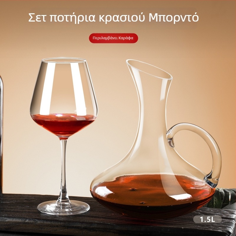 Κρυστάλλινα ποτήρια κόκκινου κρασιού Burgundy, μεγάλης χωρητικότητας, σετ δώρου 2 ή 6 τεμαχίων, με μακριά στελέχη, ευρωπαϊκού στυλ, για οικιακή χρήση