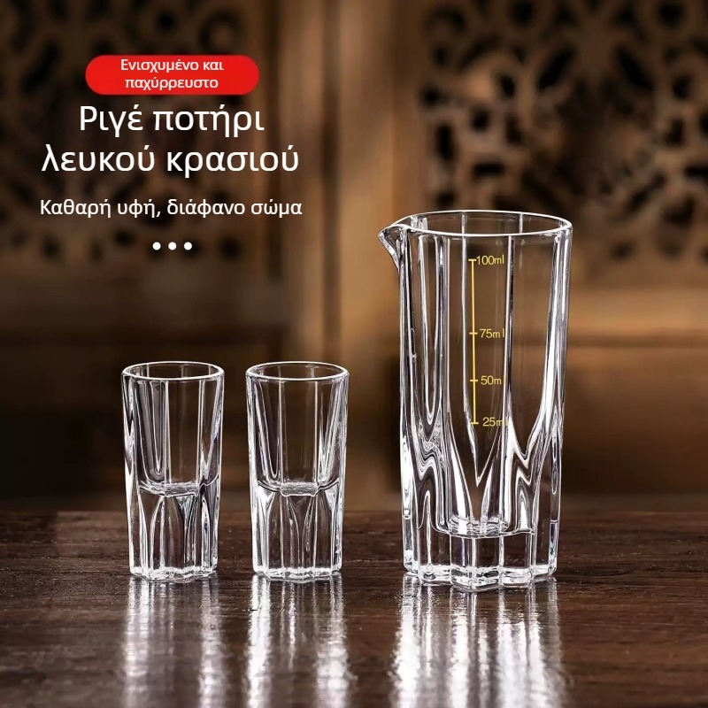 Σετ ποτών για οικιακή χρήση υψηλής ποιότητας από παχύτερο γυαλί: φλασκί 2 ουγκιών, κρυστάλλινα ποτήρια και διανομέας