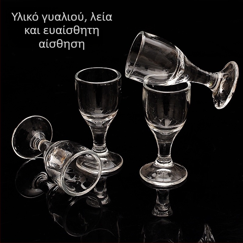 Σετ 6 γυάλινων σφηνάκια, μοντέρνος μινιμαλιστικός σχεδιασμός, χωρητικότητα 1–100 ml