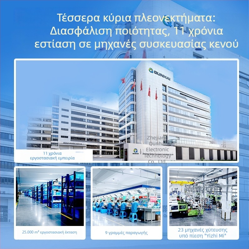 Πώμα φιάλης κρασιοού από σιλικόνη με κενού για τη διατήρηση της φρεσκάδας