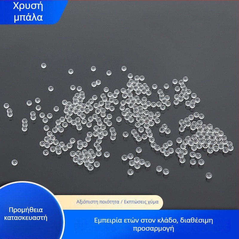 2 mm γυάλινα σφαιρίδια για ψεκασμό αρώματος, διαφανείς γυάλινοι μικροκόκκοι για υψηλής ακρίβειας καλλυντικά ακροφύσια