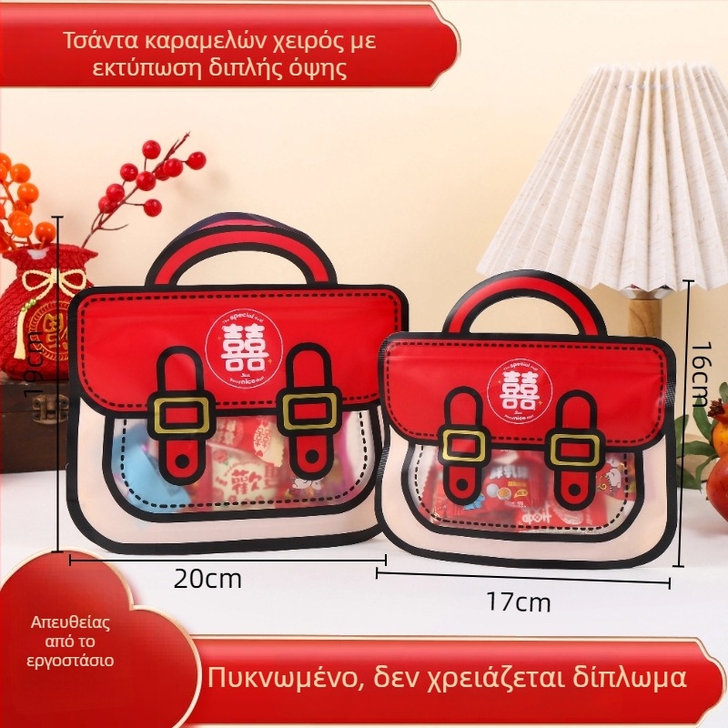 2025 Νέο χαριτωμένο τσαντάκι γλυκισμάτων για γάμο — τετράγωνο κόκκινο πλαστικό κουτί δώρου