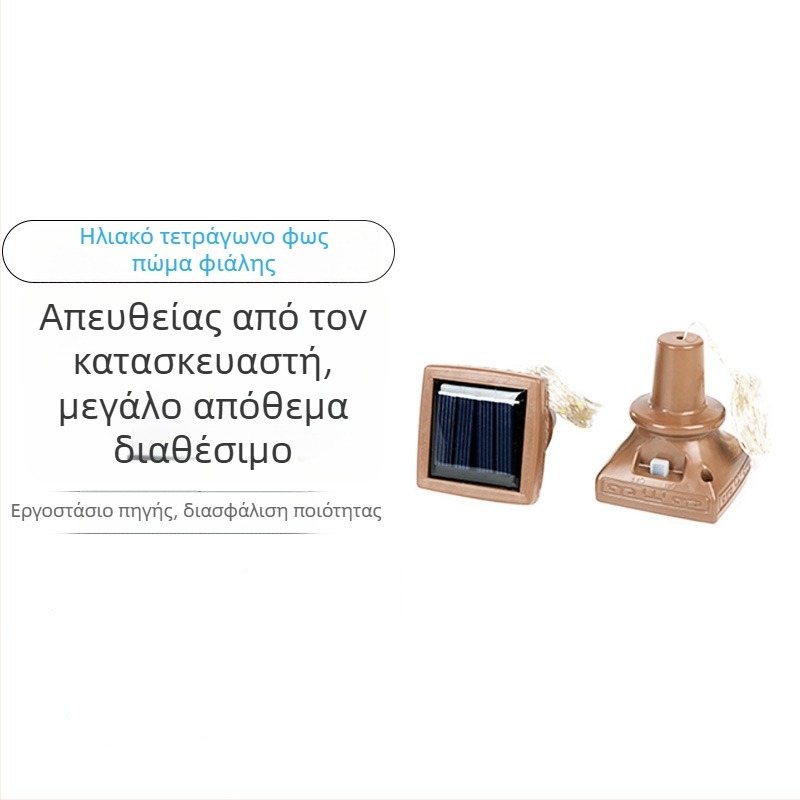 Τετράγωνα ηλιακά φώτα για φελλό μπουκαλιού κρασιού, με χαλκό καλώδιο, εξωτερική αδιάβροχη διακόσμηση φωτισμού