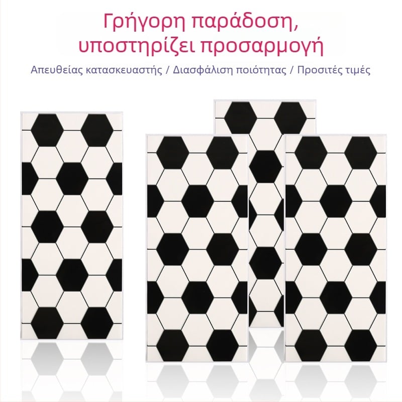 Πλαστικές σακούλες ZIP-Lock με επίπεδο άνοιγμα για καραμέλες και σνακ, με εκτύπωση ποδοσφαίρου