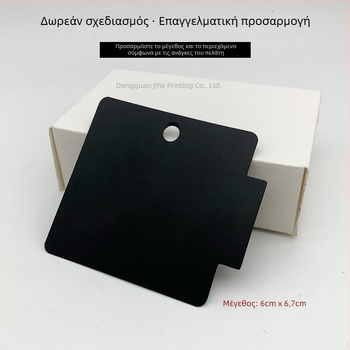 Πλαστική PP πινακίδα κωδικού χρώματος με χρυσό φύλλο πάνω σε μαύρη βάση PVC με κόλλα, σκληρή πινακίδα με εκτύπωση αριθμών