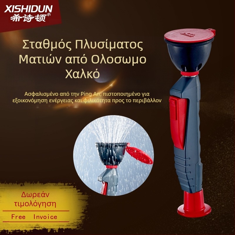 Hyston ολοχάλκινη εργαστηριακή μονάδα πλύσης ματιών με μονή κεφαλή πλύσης και διπλό ντους, επιτραπέζια ή επιτοίχια εγκατάσταση