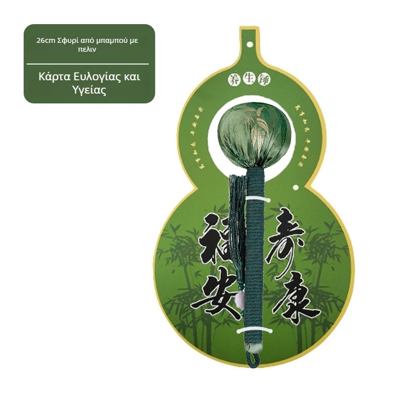 Mugwort μασάζ σφυρί για υγεία και ευεξία