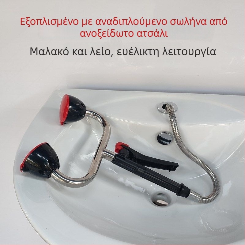 Εργαστηριακή μονάδα πλυσίματος ματιών, βιομηχανικού τύπου, επιτραπέζια ή τοίχου, με τραβηχτό ακροφύσιο ψεκασμού, με μία ή δύο εξόδους