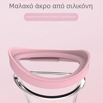 Κύπελλο ξέπλυσης ματιών, εργαλείο ξέπλυσης ματιών, φορητή συσκευή ξέπλυσης ματιών, φροντίδα και καθαρισμός ματιών, ανακούφιση από ξηροφθαλμία και κόπωση ματιών