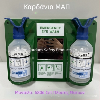 PLUM 4611 Επιτοίχιος ξεπλύτης ματιών, για εργαστήριο και χημική βιομηχανία, 4,9% αποστειρωμένο φωσφορικό ρυθμιστικό διάλυμα