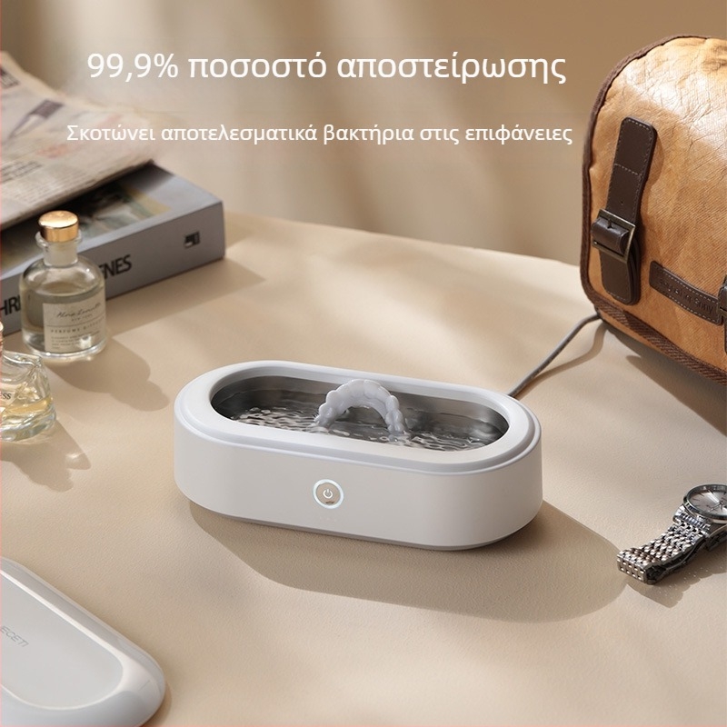 Blueceti Υπερηχητικός Καθαριστής για Γυαλιά, Κοσμήματα και Περιποίηση Δοντιών