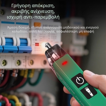 Πενάκι δοκιμής τάσης χωρίς επαφή με ευφυή αισθητήρα, επαγγελματικό πολυλειτουργικό εργαλείο εντοπισμού γραμμών και δοκιμής διακοπών