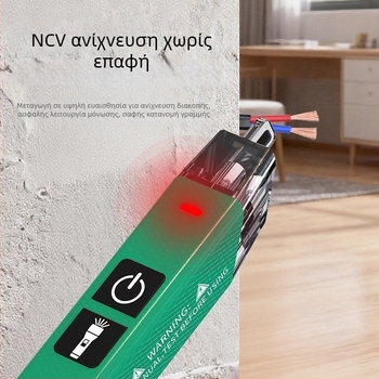 Πενάκι δοκιμής τάσης χωρίς επαφή με ευφυή αισθητήρα, επαγγελματικό πολυλειτουργικό εργαλείο εντοπισμού γραμμών και δοκιμής διακοπών