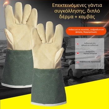 Think Weian Πράσινα γάντια συγκόλλησης με κανβάς μανσέτα και δέρμα βοδινού, αντι-καψίματα, φλογοανθεκτικά, παχύτερα, ημι-δέρμα, για ηλεκτροσυγκόλληση