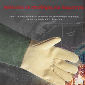 Think Weian Πράσινα γάντια συγκόλλησης με κανβάς μανσέτα και δέρμα βοδινού, αντι-καψίματα, φλογοανθεκτικά, παχύτερα, ημι-δέρμα, για ηλεκτροσυγκόλληση