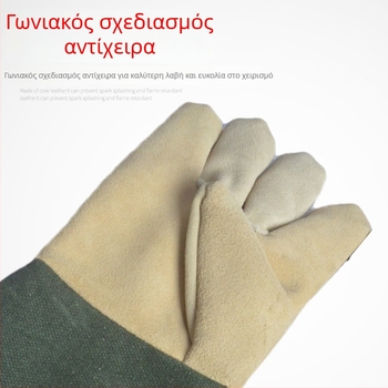 Think Weian Πράσινα γάντια συγκόλλησης με κανβάς μανσέτα και δέρμα βοδινού, αντι-καψίματα, φλογοανθεκτικά, παχύτερα, ημι-δέρμα, για ηλεκτροσυγκόλληση