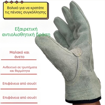 Γάντια συγκόλλησης από δέρμα βοοειδών, ανθεκτικά στη θερμότητα, αντιολισθητικά, αντοχής στη φθορά, μαλακά, κοντό σχέδιο, ενισχυμένος αντίχειρας, πυρίμαχα