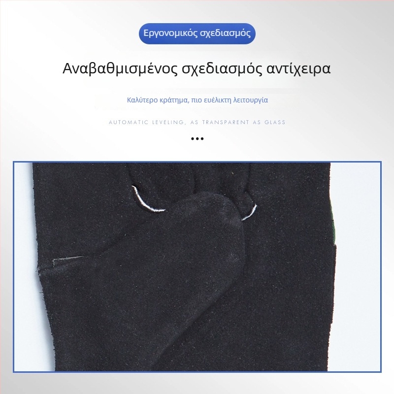 Γάντια συγκόλλησης με πλήρη παλάμη, μονωμένα γάντια για συγκολλητές, κοντό μανσέ, υλικό BC πιστοποιημένο