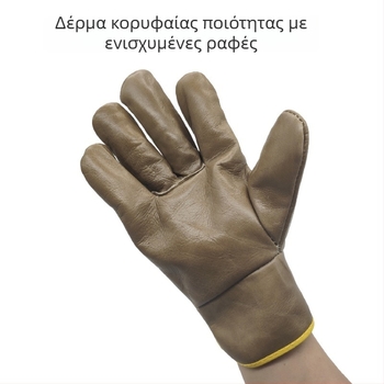 Γάντια συγκόλλησης από κορυφαίο βοεινό δέρμα, ολόκληρο δέρμα, κοντός μανσέτας, θερμομονωμένα προστατευτικά γάντια για συγκόλληση, εξωτερική χρήση