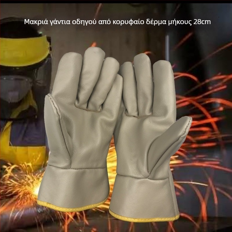 Γάντια συγκόλλησης από κορυφαίο βοεινό δέρμα, ολόκληρο δέρμα, κοντός μανσέτας, θερμομονωμένα προστατευτικά γάντια για συγκόλληση, εξωτερική χρήση