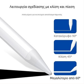 Apple Pencil δεύτερης γενιάς γραφίδα αφής για iPad – στυλ οθόνης για σχέδιο
