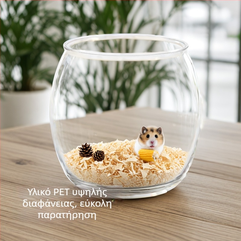 Διαφανές ακρυλικό κλουβί για μικρά κατοικίδια, κατάλληλο για χάμστερ, ινδικά χοιρίδια και σκαντζόχοιρους