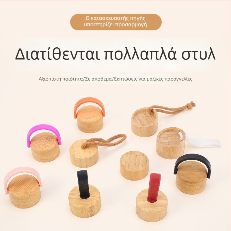 Κυκλική γυάλινη κούπα με ξύλινο καπάκι και λαβή μεταφοράς, φορητή με προσαρμοζόμενο καπάκι
